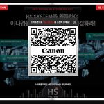 qr 코드 무엇에 쓰는건지 난 이제 알았다..ㅡ.ㅡ;;;