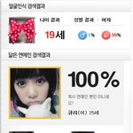 근데 나 판밑에내려놓고서