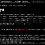 검은색 카페배경의 위엄.jpg (<b>미리</b>크리스마스)