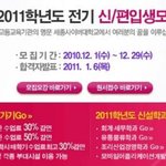 나이먹고 공부를 다시한번 해보려구요