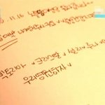 'f(x)' 이번정규앨범은 <b>엠버</b>와 함께?