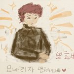 뽀화백 <b>첫작품</b>   우리맨져오빠ㅇ_ㅇ♥~~~~~~~~~