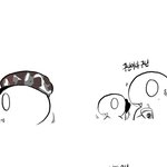 군대랑 임신이랑 같이지는 만화