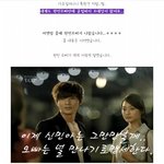 원빈 팬카페에서 캡춰;;; 원빈최강팬의 원빈사랑? ㅋㅋ 클럽파티도...