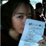 얼굴 부은 윤은혜? 라면에 치즈 소세지 흡입했다는..