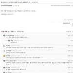 치킨<b>집사</b>장 이러고잇음