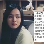 연기&amp;외모 <b>둘</b><b>다</b> 되는 여배우