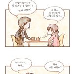 이 그림 그리신분을 찾습니다ㅜㅜ