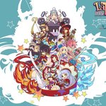 온라인게임 라테일! 겨울방학 <b>유저들</b>을 위한 신규에피소드 업데이트...