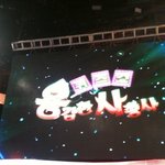 전현무 너무 잘생겼어요ㅋㅋㅋ이유리도 봤어요 (사진있음)