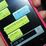 내 친구는 귀염둥이라 볼까? 후.....