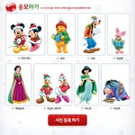 백화점 이벤트 보다가 생각났는데요. 월트디즈니 캐릭터 닮앗다고 생각하는...