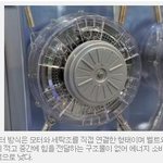 트롬세탁기가 남다른 이유~