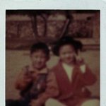 16년 전 소중한 소꼽친구를 찾습니다!!!!