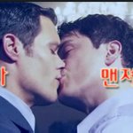<b>나마</b>♥맨져  인증샷 ㅇ_ㅇ♥