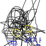 <b>츄츄</b>야 형이 풀엇다.