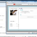 이런 <b>글</b>을 올리는 얘는 <b>개념</b> 안드로메다에 있는건가?