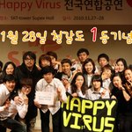 동영상,사진有) 전국 공연1등 부산/경남 대학생 공연봉사활동 이야기...