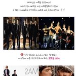 <b>혜성</b>같이 등장한 새로운 아이돌, 거북돌은 누구??