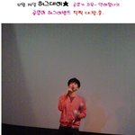 공유가 찐~~한게 <b>포옹</b>해줫네!