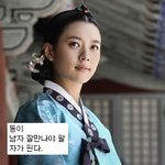 <b>한줄</b>로 정리하는 드라마별 교훈
