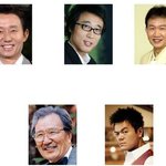 <b>명문</b>대학 출신 연예인 ^^