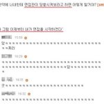 ★..응?...면접관이당황시켜보라고.............