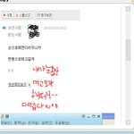 휴... 제친구가 똥을 만져요 어떡하죠? (인증有)