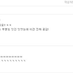 b형여자가 보고 말해주는 b형 -3편-