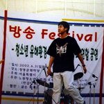 (사진有)<b>나님</b>은 이승기출연시킨 그런뇨자