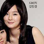 다이어트 <b>전</b>vs후 차이가 심한 걸그룹 <b>멤버</b>
