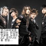 남자아이돌 헤어의 <b>best</b> vs worst