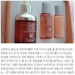 피부트러블케어 <b>스팟</b> 세럼 후기