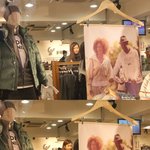 신사동 가로수길에서 쇼핑하는 <b>현영</b> 직찍!