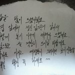 술취한 나를 바래다준 남자 찾습니다..