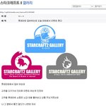 <b>현무</b>킥이 뭔지 알려 줌