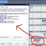 <b>pc</b>방손님중오늘의진상