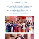 소녀시대 - <b>Gee</b> 뮤비 일본 버전