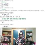 너무 웃긴 제친구를 소개합니다.