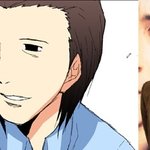 트레이스 가상 캐스팅!!