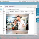 [퍼옴]  <b>솔비</b> 지인에 홈피에서 퍼온 [<b>솔비</b>의 실체]