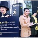 킵워킹펀드....5억원의 후원금 만큼이나 <b>열정</b>적인 참여자들~