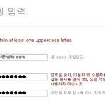 아이폰이나 아이팟<b>터치</b> 쓰는 분 꼭 봐주세요ㅜㅜ