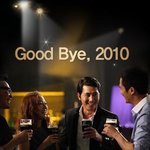 2010년 연말! 연말<b>party</b> 다들 계획만 하고 계신가요?^^...