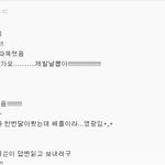 ★(사진有)★<b>o형</b>남자의 99% 연애심리 (4탄!!!!!!!!!)