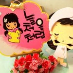 <b>pop</b> 특별한 크리스마스선물 (예쁜손글씨<b>pop</b> 사랑고백)