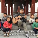 슈스케2출신 김지수군의 통일송 뮤비링크입니다.. (<b>출처</b>-통일부)