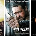 눈물없이 볼 수 없던, <너는 내운명> 속 교도소 명장면 <b>재연</b>?!