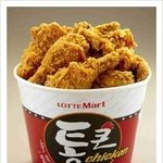 통큰치킨에 관한 개인적인 의견