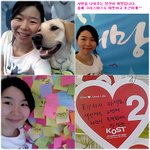 당신과 함께하는 <b>메리</b> 크리스마스